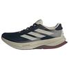 adidas Supernova Solution 2.0 Laufschuh Laufschuhe Herren - Aurora Ink / Beige / Aurora Ruby