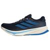 adidas Supernova Rise 2 Laufschuh Laufschuhe Herren - Legend Ink / Bright Royal / Clear Sky