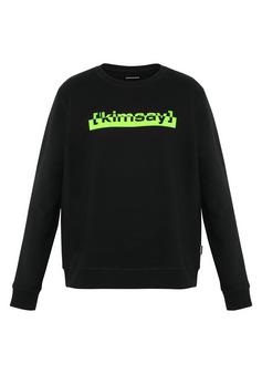 Chiemsee Sweatshirt Sweatshirt Herren 19-3911 Black Beauty