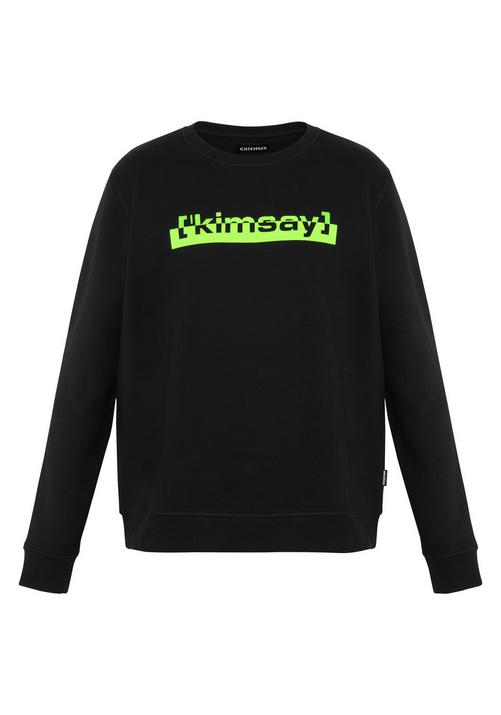 Chiemsee Sweatshirt Sweatshirt Herren