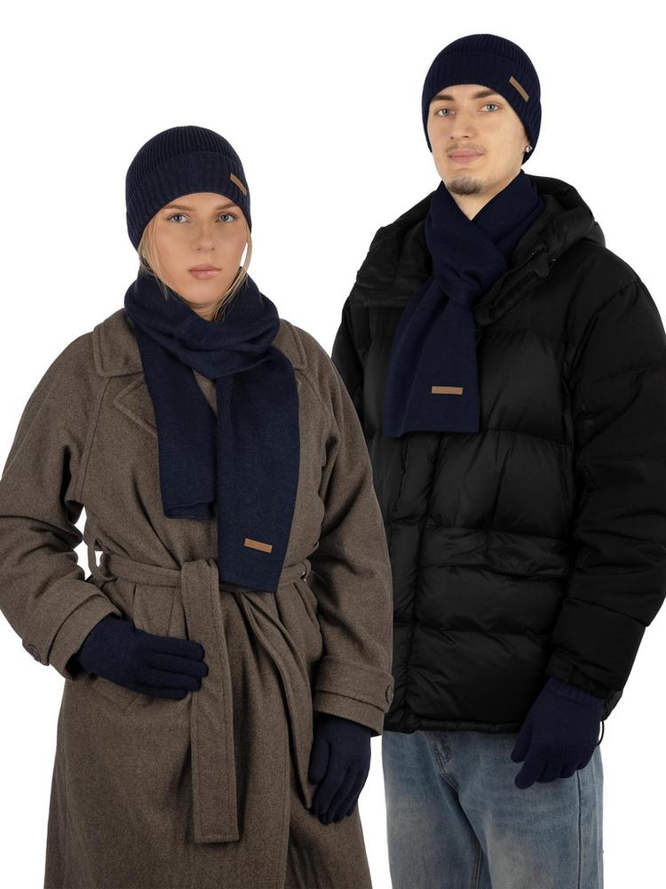 normani normani Yuma Schal - Navy - 0 | SportScheck