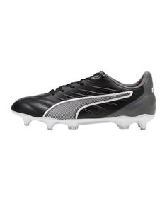 PUMA KING Pro SG Eclipse Fußballschuhe schwarzweiss