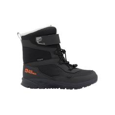 Jack Wolfskin POLAR BEAR-B TEXAPORE HIGH VC K Winterschuhe Kinder phantom