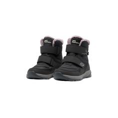 Rückansicht von Jack Wolfskin POLAR BEAR-G TEXAPORE MID VC K Winterschuhe Kinder phantom