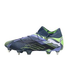 PUMA FUTURE 7 Ultimate MxSG Lights Out Fußballschuhe grauweiss