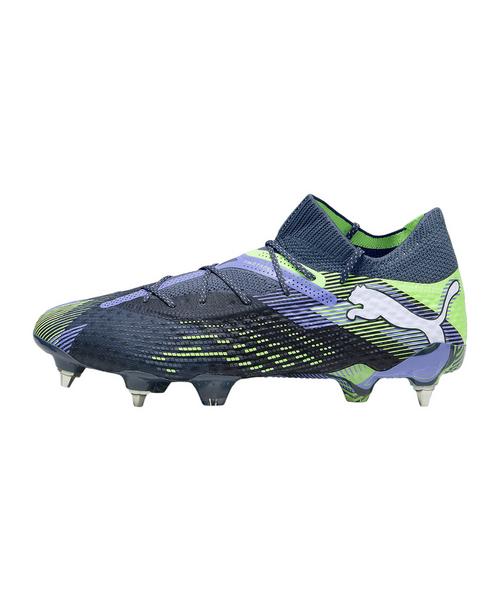 PUMA FUTURE 7 Ultimate MxSG Lights Out Fu&szlig;ballschuhe