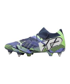 Rückansicht von PUMA FUTURE 7 Ultimate MxSG Lights Out Fußballschuhe grauweiss