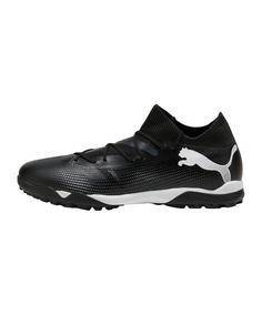 PUMA FUTURE 7 Match TF Lights Out Fußballschuhe schwarzweiss