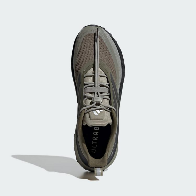 adidas adidas Ultraboost 5 TR Laufschuh Laufschuhe Herren - Silver Pebble / Core Black / Impact Orange - 1 | SportScheck