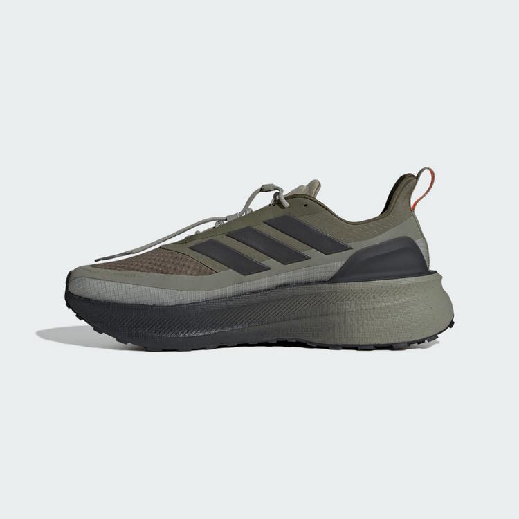 adidas adidas Ultraboost 5 TR Laufschuh Laufschuhe Herren - Silver Pebble / Core Black / Impact Orange - 5 | SportScheck