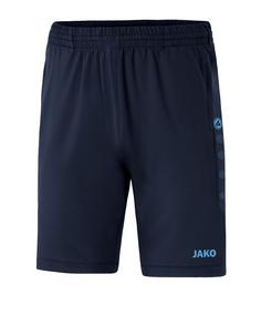 JAKO Premium Trainingsshort Fußballshorts grau