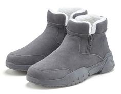 Vivance Stiefelette Boots Damen grau