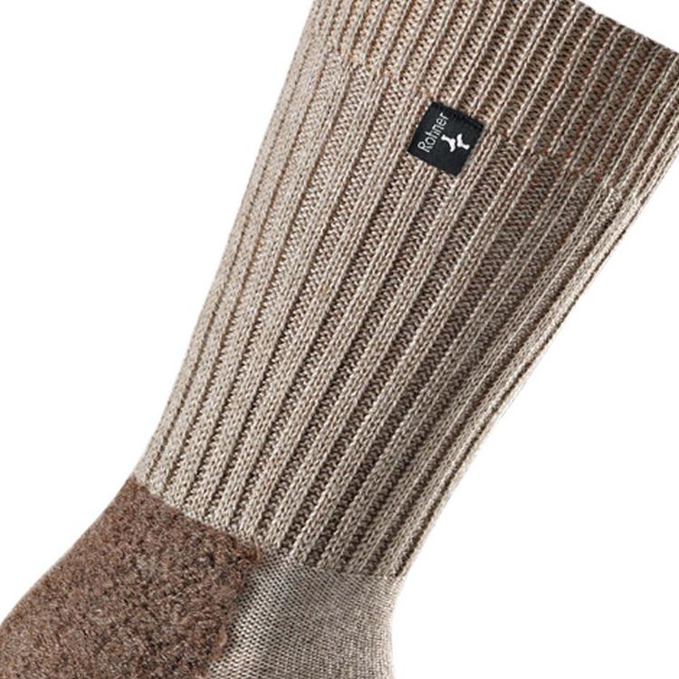 Rohner Rohner Socken Socken - Beige - 1 | SportScheck