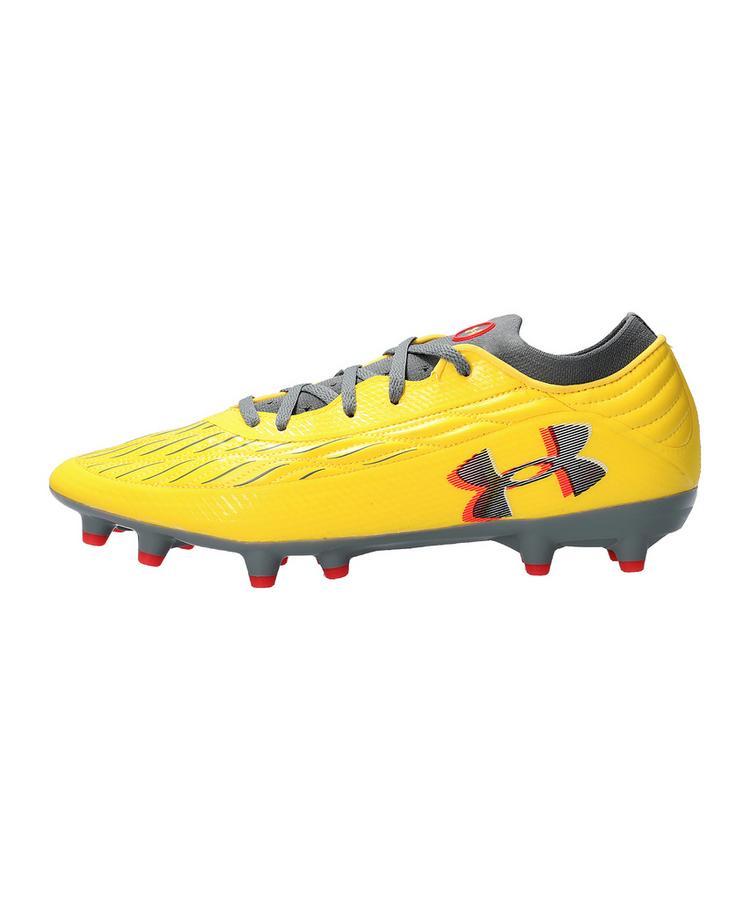 Under Armour Under Armour Magnetico Pro 4 FG Fu&szlig;ballschuhe - gelb - 0 | SportScheck