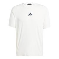 adidas Designed-for-Training Intensity T-Shirt Funktionsshirt Herren - Chalk White