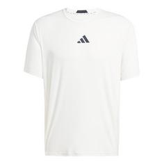 adidas Designed-for-Training Intensity T-Shirt Funktionsshirt Herren Chalk White