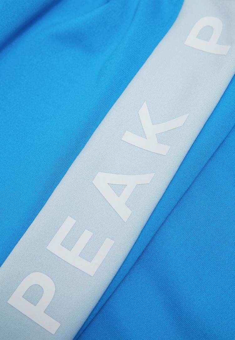 Peak Performance Peak Performance M Rider Zip Jacket Fleecejacke Herren - azurblau - 2 | SportScheck