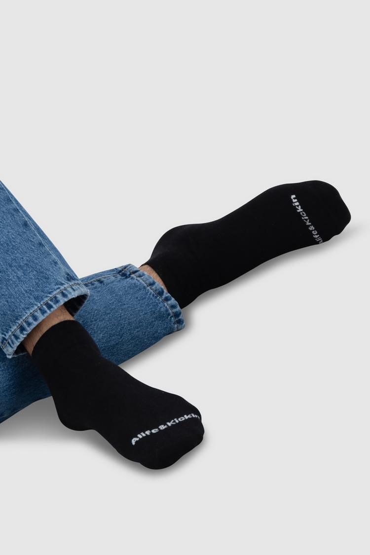 ALIFE AND KICKIN ALIFE AND KICKIN 6 PACK - JanAK Socken Herren - mix black/brilliant white - 2 | SportScheck