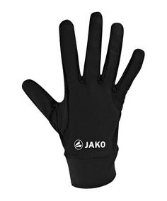 JAKO Feldspielerhandschuh Handschuhe schwarzweiss