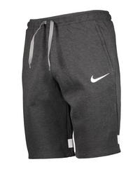 Nike Strike 21 Fleece Short Fu&szlig;ballshorts Herren - grauweiss