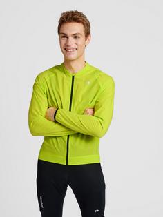 Rückansicht von Newline MENS CORE BIKE JACKET Funktionssweatshirt Herren EVENING PRIMROSE