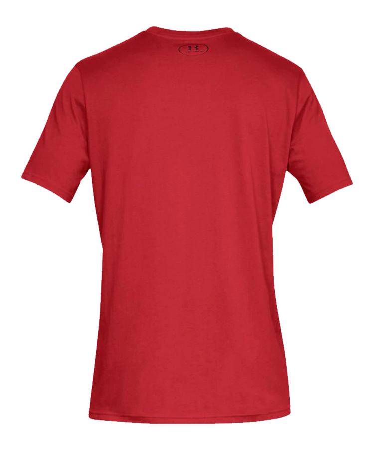 Under Armour Under Armour Boxer Sportstyle T-Shirt Laufshirt - rotgrau - 0 | SportScheck