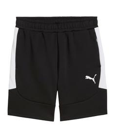 PUMA teamEVOSTRIPE Short Fußballshorts Herren schwarz