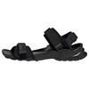 adidas Terrex Hydroterra Sandale Outdoorsandalen - Core Black / Core Black / Grey Four