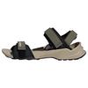 adidas Terrex Hydroterra Sandale Outdoorsandalen - Olive Strata / Core Black / Wonder Beige