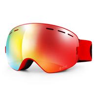 YEAZ XTRM-SUMMIT Brille - Impulse Red