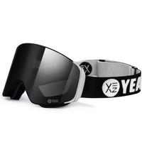 YEAZ APEX Brille - Midnight Black