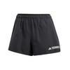 adidas Terrex Multi Light Shorts Funktionsshorts Damen - Black