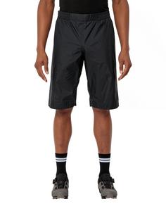 Rückansicht von VAUDE Men's Drop Shorts Funktionshose Herren black uni