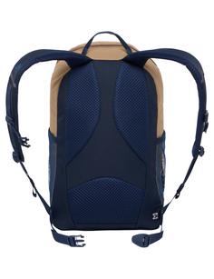 Rückansicht von VAUDE Rucksack Hylax 15 Daypack oat