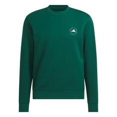 adidas Sweatshirt Funktionsshirt Herren Collegiate Green