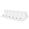 PUMA Socken Socken - Wei&szlig;