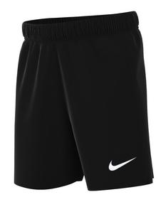 Nike Academy Pro 24 Short Fußballshorts Herren schwarzweiss