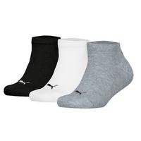PUMA Socken Socken - Schwarz/Wei&szlig;/Grau