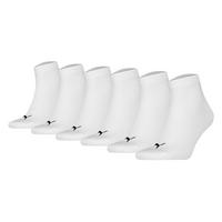 PUMA Socken Socken - Wei&szlig;