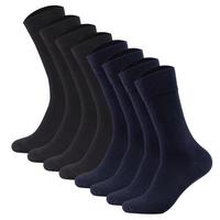 Camano Socken Socken Herren - Schwarz/Marine