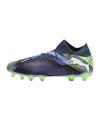 PUMA FG/AG Fu&szlig;ballschuhe - grauweiss