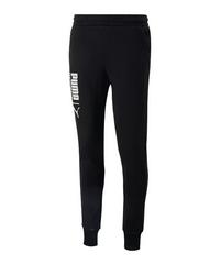PUMA Handball Jogginghose Funktionssweatshirt Herren - schwarz