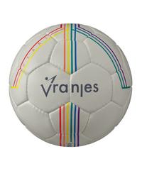 Erima Vranjes Handball Basketball - grau