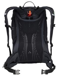 Rückansicht von VAUDE Bike Alpin 28+5 Trekkingrucksack heron