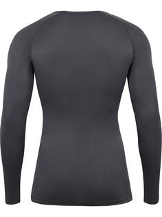 Rückansicht von hummel Funktionsshirt Herren ASPHALT