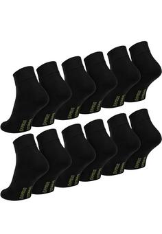 Rückansicht von Black Snake 6 Pack Diabetiker Socken Kurzschaft Freizeitsocken Schwarz