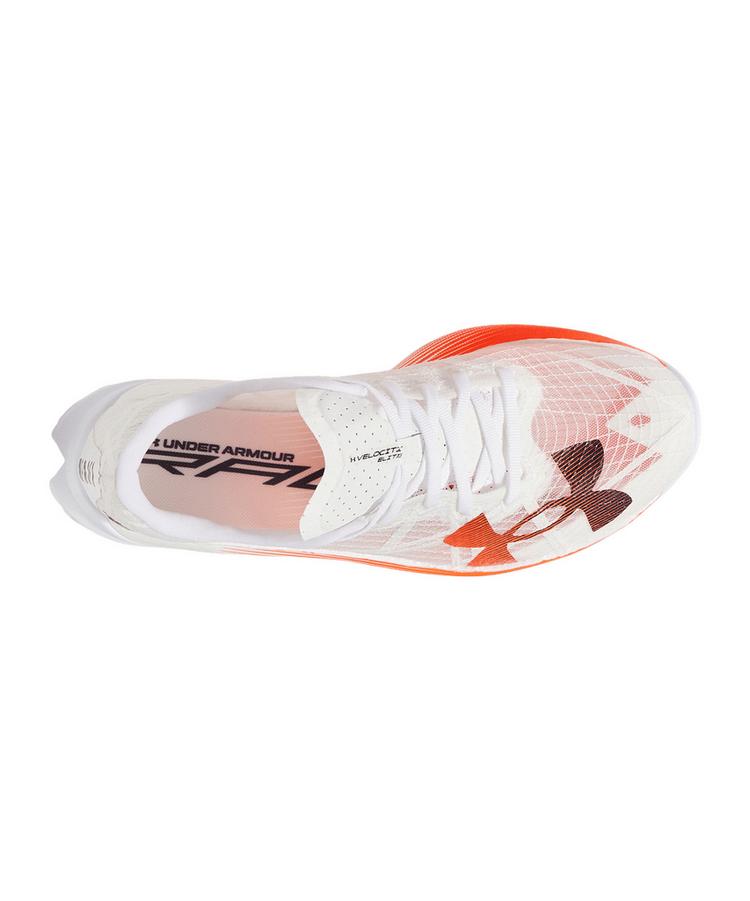 Under Armour Under Armour Velociti Elite 2 Laufschuh Laufschuhe - weiss - 1 | SportScheck