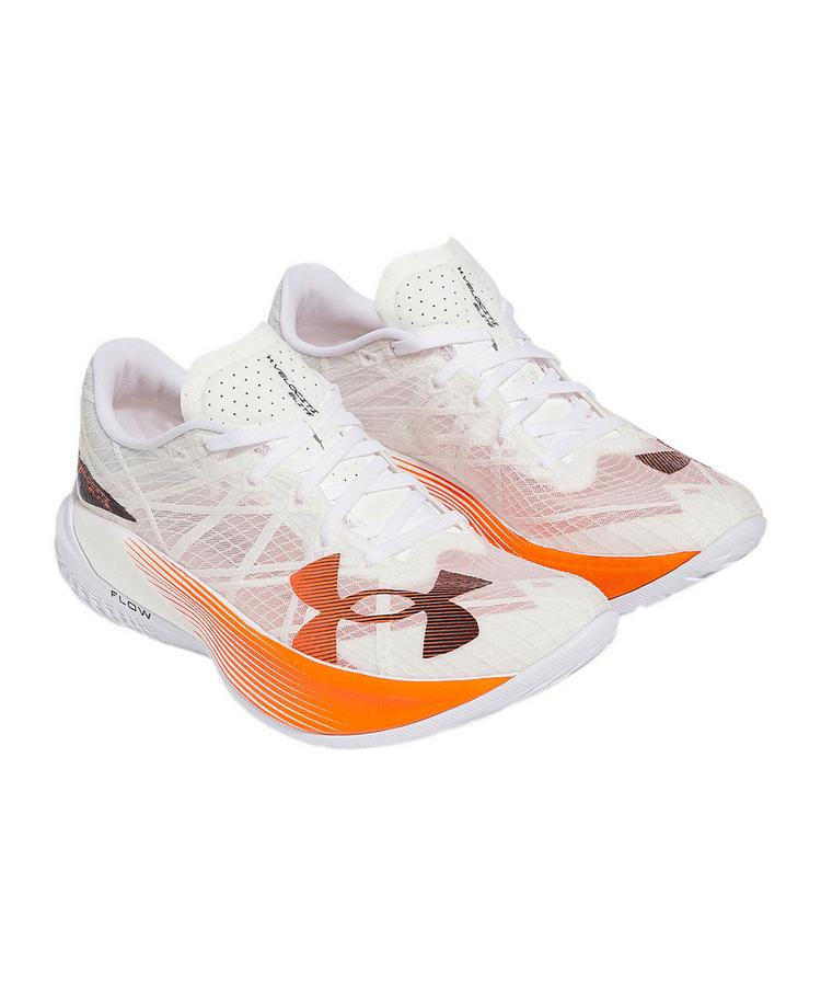 Under Armour Under Armour Velociti Elite 2 Laufschuh Laufschuhe - weiss - 2 | SportScheck