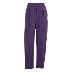 adidas Terrex Xploric Cargohose Wanderhose Damen Aurora Plum