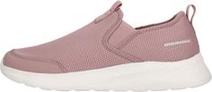 Endurance Alaric Halbschuhe Damen 4130 Burnished Lilac